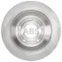 <strong>Диск гальмівний ABS 18221 (фото 1)</strong>