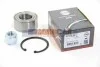 <strong>Підшипник маточини перед. Citroen C2/C3/Peugeot 1007/207 ABS 200436 (фото 1)</strong>