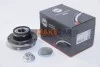 <strong>Підшипник маточини задн. A1/A2/Cordoba/Fabia/Fox (00-21) ABS 200879 (фото 1)</strong>