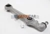 <strong>Важіль передній нижній (спереду) Passat B5/Audi A4 95-02/A6 97-05 (конус 20мм) ABS 210044 (фото 2)</strong>