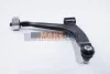 <strong>Важіль передній Berlingo/Partner 2.0HDI 98- Л ABS 210122 (фото 1)</strong>