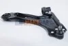 <strong>Важіль передній нижній Opel Cobo/Corsa C, D 1.0-1.7D 00- Пр. ABS 210420 (фото 1)</strong>
