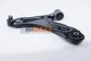 <strong>Важіль передній нижній Opel Cobo/Corsa C, D 1.0-1.7D 00- Л. ABS 210423 (фото 2)</strong>
