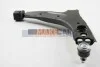 <strong>Рычаг передний нижний Daewoo Lanos, Nexia/Opel KADETT 1.2-2.0 i/TD 79- Л ABS 210427 (фото 1)</strong>