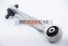 Рычаг A4/A6/A8Passat 96-05 (L=249) Пр. для Audi, Volkswagen, Skoda ABS 210609 фото товара