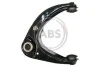 <strong>Важіль перед. (верх) Mazda 6 02- Л. ABS 210733 (фото 1)</strong>