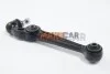 <strong>Важіль перед. Mazda 6/Atenza (05-13) ABS 210735 (фото 1)</strong>