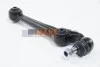 <strong>Важіль перед. Mazda 6/Atenza (05-13) ABS 210735 (фото 2)</strong>