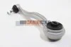 Рычаг передний верхний MB C-класс (W203/W204) 00- Л. для Mercedes ABS 210736 фото товара