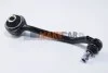 <strong>Важіль W203/S203/CL203 00-11 Л. ABS 210740 (фото 2)</strong>