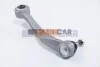 <strong>Рычаг передний BMW 5 E60 03-06 (задний/левый) ABS 210790 (фото 2)</strong>