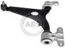 <strong>Важіль підвіски занньої Citroen C8/Peugeot 807 02- Л. ABS 210827 (фото 1)</strong>