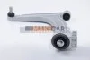 <strong>Рычаг передней подвески Vectra 02- Л. ABS 210849 (фото 1)</strong>