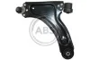 <strong>Важіль перед. (знизу) Opel Meriva 03-10 Л. ABS 210851 (фото 1)</strong>