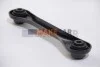 <strong>Важіль задній нижній C-Max/Focus/S40/V50 98- ABS 210896 (фото 2)</strong>