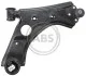 <strong>Важіль підвіски пр. ABS 211314 (фото 1)</strong>