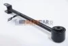 <strong>Тяга стабілізатора поздовжня зад. Duster 4x4 1.5 dCi 10- Пр ABS 211810 (фото 1)</strong>