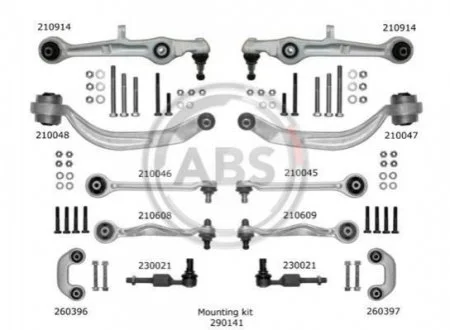 Комплект важелів A4 В6 (02-08) для ABS 219901 фото товару