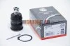 <strong>Опора кульова Civic 91- ABS 220081 (фото 1)</strong>