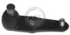 <strong>Опора кульова (передня/знизу) Mazda 323 89-98 ABS 220126 (фото 1)</strong>