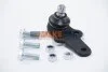 <strong>Опора кульова перед. Courier/Fiesta/KA (95-08) ABS 220408 (фото 2)</strong>