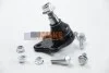 <strong>Опора кульова Mondeo/C-Max 06- ABS 220486 (фото 2)</strong>