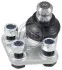 <strong>Опора кульова ABS 220509 (фото 1)</strong>