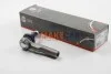 <strong>Наконечник рульової тяги Doblo 01-05 ABS 230005 (фото 1)</strong>