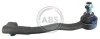 <strong>Наконечник рульової тяги BMW 7 (E38) 94-01 Пр. ABS 230031 (фото 1)</strong>