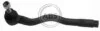 <strong>Наконечник рульової тяги BMW 3 E46 98- Л. ABS 230033 (фото 1)</strong>