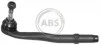 <strong>Наконечник рульової тяги BMW 5 E39 95-04 Л. ABS 230035 (фото 1)</strong>