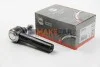 <strong>Наконечник рульової тяги Ducato/Boxer 94-02 ABS 230054 (фото 1)</strong>