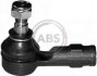 Купить Наконечник рулевой тяги Daewoo Matiz / Chevrolet Matiz / Spark 98-05 (+ГУ) A.B.S. 230058 по низкой цене в Украине (фото 1)