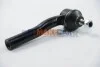 <strong>Наконечник рульової тяги Doblo 01-09 Л. ABS 230079 (фото 2)</strong>