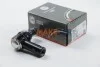 <strong>Наконечник рульової тяги Sprinter/LT 95-06 ABS 230257 (фото 1)</strong>