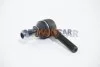 <strong>Наконечник рулевой тяги Omega (86-01) Лев. ABS 230345 (фото 2)</strong>