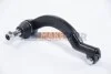 <strong>Наконечник рульової тяги Master/Movano 98-10 Пр. ABS 230362 (фото 1)</strong>