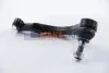 <strong>Наконечник рульової тяги Master/Movano 98-10 Пр. ABS 230362 (фото 2)</strong>