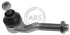 <strong>Наконечник рульової тяги Peugeot 406 96-04 Л. ABS 230367 (фото 1)</strong>
