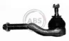 <strong>Наконечник рульової тяги Peugeot 406 96-04 Пр. ABS 230368 (фото 1)</strong>