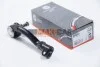<strong>Наконечник рулевой тяги Clio/Laguna 93-01 Л. ABS 230380 (фото 1)</strong>