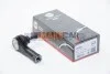 <strong>Наконечник рульової тяги Clio/Kangoo/Megane/Micra/Modus (00-21) Лів. ABS 230401 (фото 1)</strong>