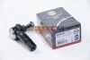 <strong>Наконечник рульової тяги Caddy II/Passat B3/B4 Л.(довгий) ABS 230434 (фото 1)</strong>