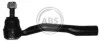<strong>Наконечник рульової тяги Toyota Avensis 97-03 Л. ABS 230461 (фото 1)</strong>