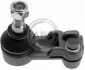 <strong>Наконечник рульової тяги Landrover Freelander 1.8-2.5 i/TD/Di 98-06 Л. ABS 230568 (фото 1)</strong>