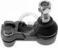 <strong>Наконечник рулевой тяги Landrover Freelander 1.8-2.5 i/TD/Di 98-06. ABS 230569 (фото 1)</strong>