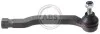 <strong>Наконечник рульової тяги Nissan Micra (K12) 02-10 Пр. ABS 230601 (фото 1)</strong>