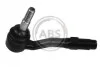 <strong>Наконечник рульової тяги BMW 5/6/7 E60-E66 01- ABS 230612 (фото 1)</strong>