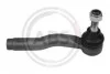 <strong>Наконечник рульової тяги (поперечної) Mazda 6 02-13 Пр. ABS 230648 (фото 1)</strong>