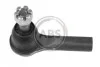 <strong>Наконечник рулевой тяги Nissan Pathfinder 97-04 / X-Trail 01-13 ABS 230652 (фото 1)</strong>
